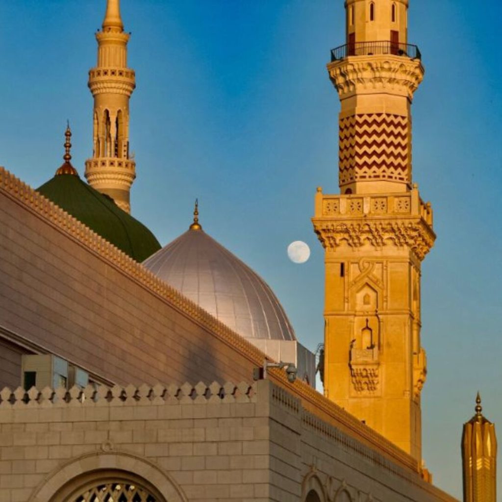 Saudi